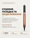 Мультистайлер Airwrap HS09 Coanda 2x Limited Edition Amber Silk + Case id_3689 фото 3