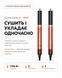 Мультистайлер Airwrap HS09 Coanda 2x Limited Edition Amber Silk + Case id_3689 фото 2