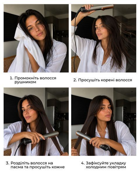 Стайлер-выпрямитель для волос с кейсом Airstrait HT01 Strawberry Bronze/Blush Pink id_3769 фото