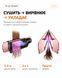 Стайлер-выпрямитель для волос с кейсом Airstrait HT01 Strawberry Bronze/Blush Pink id_3769 фото 6