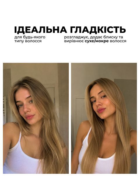 Стайлер-выпрямитель для волос с кейсом Airstrait HT01 Strawberry Onyx Black/Gold id_3768 фото