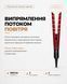 Випрямляч для волосся Airstrait HT01 Red Velvet/Gold id_3443 фото 3