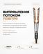 Выпрямитель для волос Airstrait HT-01, Nickel/Copper id_3000 фото 3