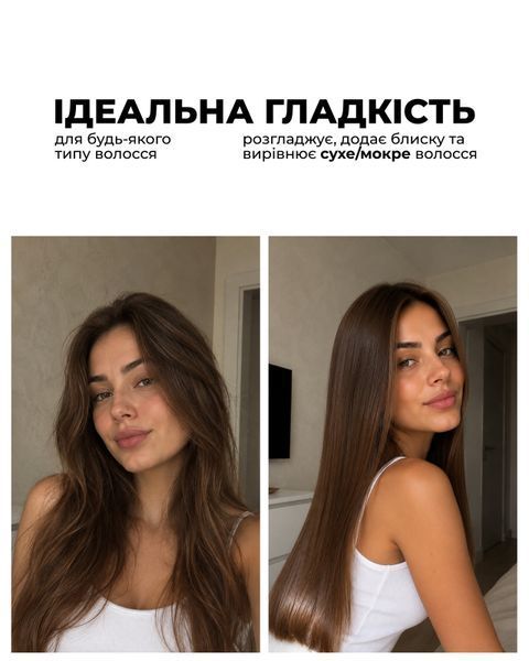 Выпрямитель для волос Airstrait HT01 Black id_3261 фото
