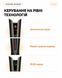 Выпрямитель для волос Airstrait HT01 Black id_3261 фото 4