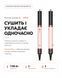Мультистайлер Airwrap HS09 Coanda 2x Ceramic Pink Rose Gold + Case id_3688 фото 3