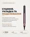 Мультистайлер Airwrap HS09 Coanda 2x Jasper Plum + Case id_3687 фото 4